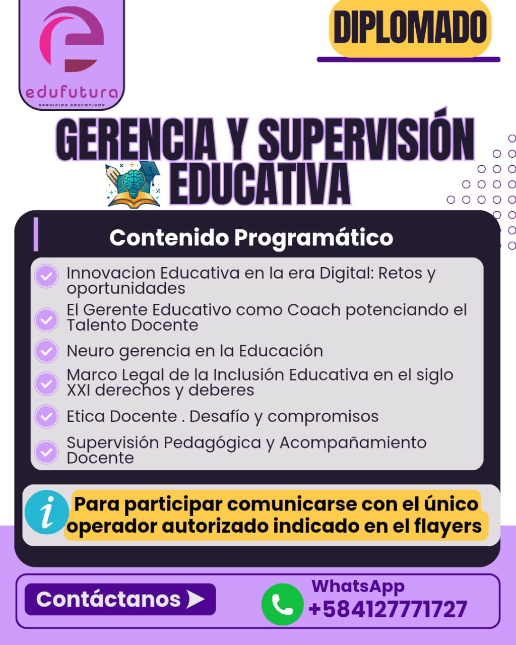 Gerencia y Supervisión Educativa